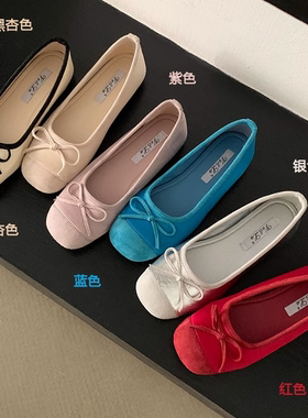 晚风鞋子法式蝴蝶结蓝色小单鞋平底芭蕾舞鞋早春新款软底女鞋瓢鞋
