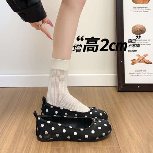 美萌蘑糯糯波点鞋圆头内增高玛丽珍鞋女秋一脚蹬平底浅口凉鞋单鞋