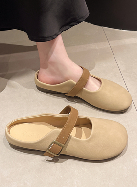 包头温柔半拖鞋女2026新款夏外穿高级感单鞋花朵气质半拖百搭平底