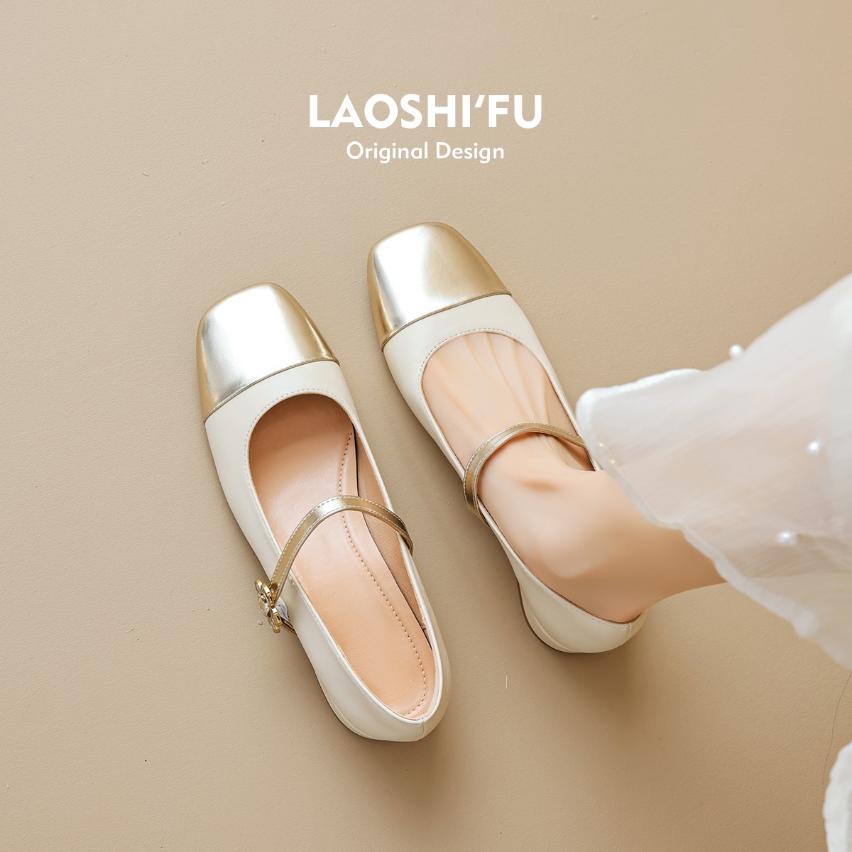 粗跟玛丽珍鞋女2025夏季新款小香风平底单鞋晚晚风温柔法式小皮鞋