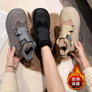 鞋子女厚底爆款2026年新款女款加绒女鞋运动休闲老爹阿甘鞋板鞋潮