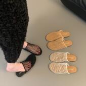 小众渔网包头半拖鞋 凉鞋 女夏外穿凉拖鞋 配裙子洞洞鞋 2026新款 法式