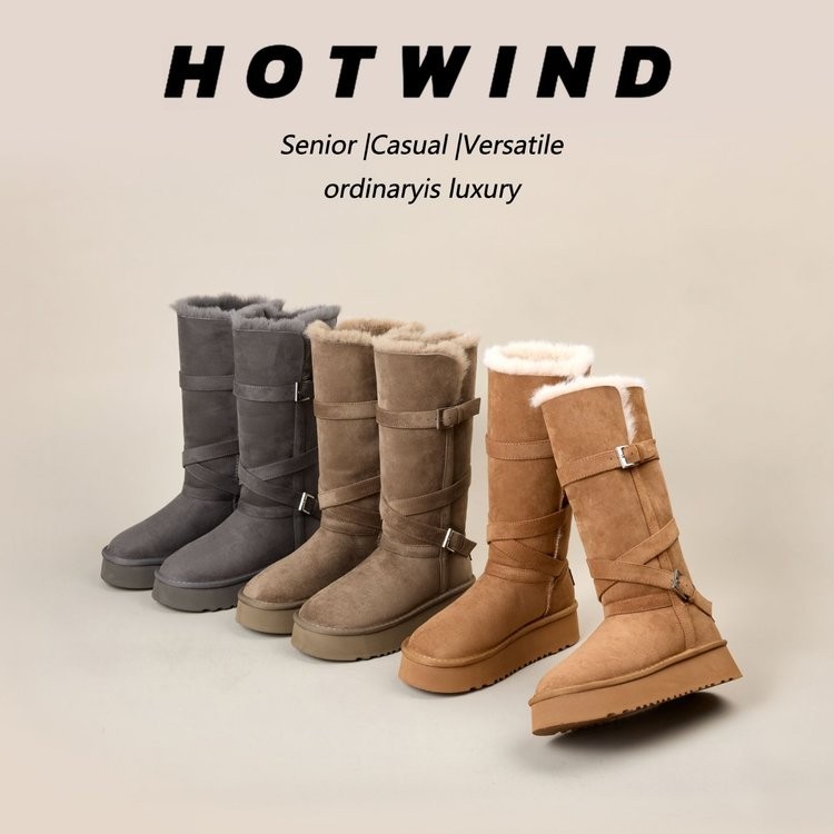 厚底加绒保暖高筒长筒鞋加厚雪地靴女2025新款冬季中筒东北大棉鞋