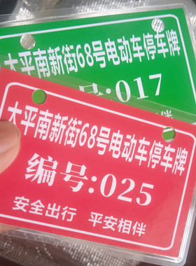 定做单词过塑卡英语过胶卡片闪卡彩印菜单菜谱卡牌双面洗相片塑封