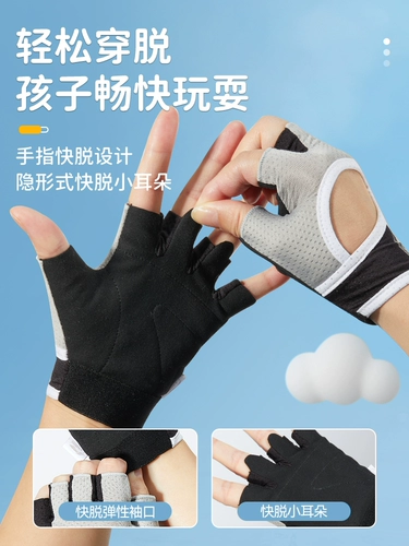 Li Ning, детские зимние перчатки для мальчиков для велоспорта, водонепроницаемый лыжный удерживающий тепло велосипед для школьников, подходит для подростков