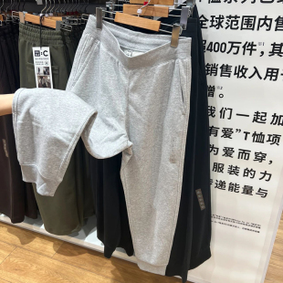 新款 舒适毛圈面料秋季 男士 休闲运动束脚长裤 日单 卫裤 线下199