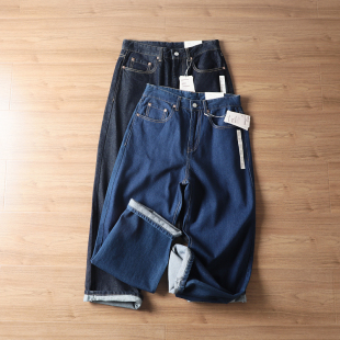 日单外贸尾货复古水洗全棉明线宽松阔腿男士 秋冬直筒休闲牛仔长裤