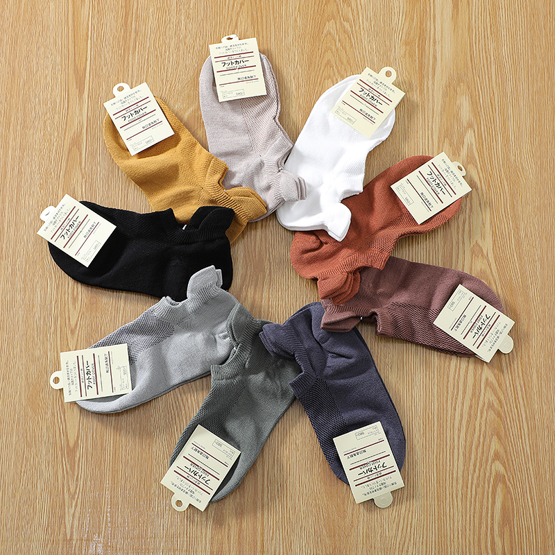 岛国单！人手十双不嫌高弹浅口袜