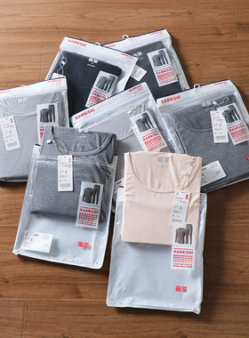 日单口碑货！超薄自发热科技高弹力男女圆领打底套头保暖内衣套装