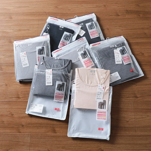 日单薄款弹力男女款内衣套装