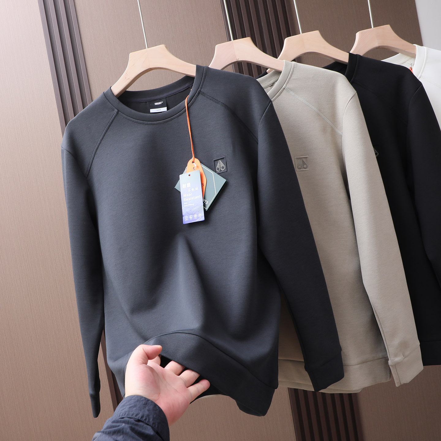 剪刀系列！秋冬新款男士卫衣