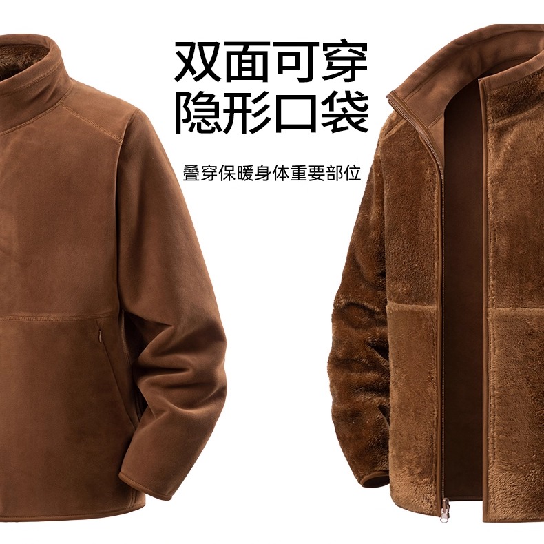 情侣款羊羔绒保暖轻柔潮流上衣