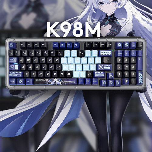 罗技K98M无线蓝牙游戏电竞键盘