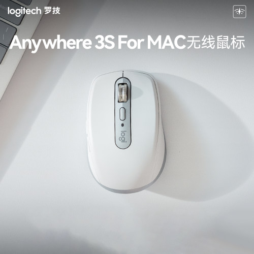 【官方旗舰店】罗技MX Anywhere3S for MAC无线蓝牙鼠标轻音办公
