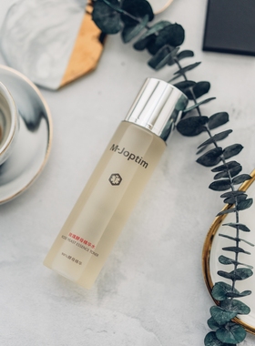 魔介酵母精华水150ml爽肤水清爽收缩毛孔补水保湿亮肤护肤湿敷