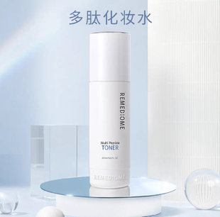 韩国润美迪欧官网保证正品多肽化妆水多肽水