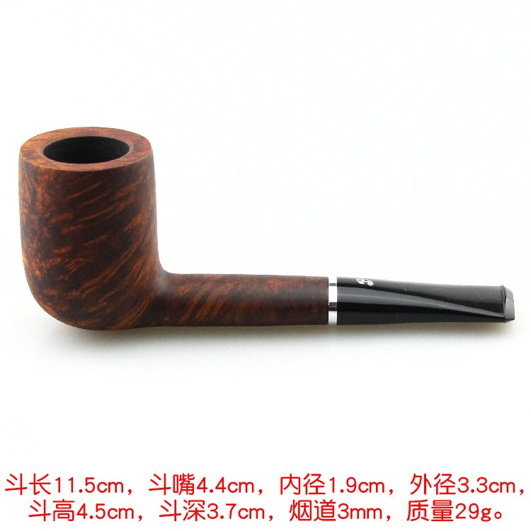 进口荷兰Big Ben大班石楠木烟斗棕色光面3mm烟道De Luxe