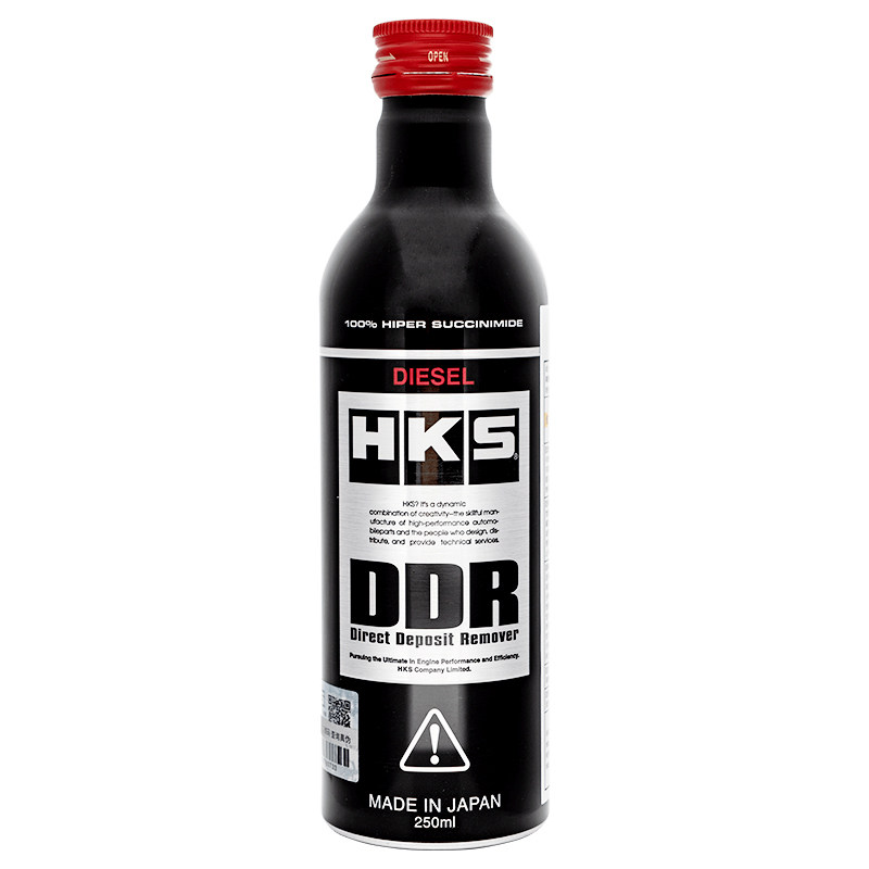 hksddr柴油添加剂除积图片