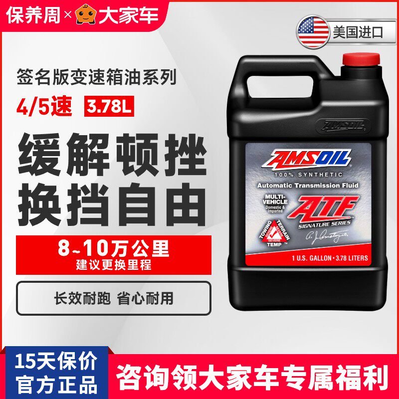 �����߼���Чȫ�ϳ�ͨ���Զ�����������4��5�ٳ�Чʡ��ATF1G