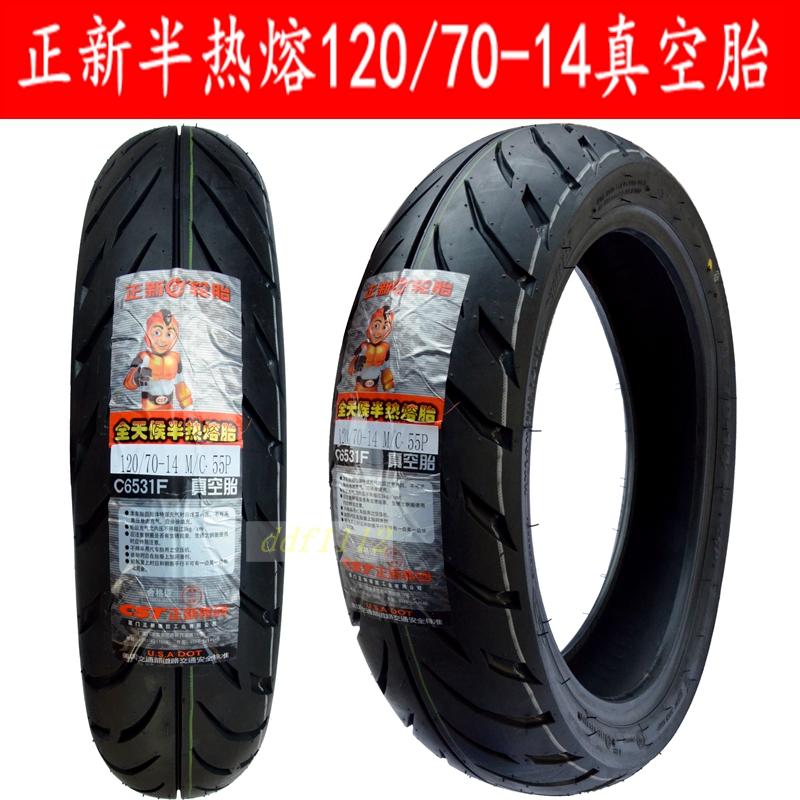 ÕýÐÂÂÖÌ¥ CST°ëÈÈÈÛÕæ¿ÕÌ¥120/70-14ĦÍгµµç¶¯³µÌ¥120-70-14ÍâÌ¥