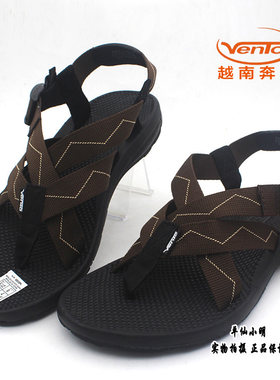 包邮正品进口越南鞋奔兔潮流女