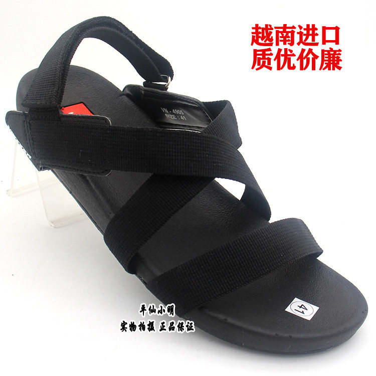正品进口越南鞋男凉鞋夏季潮流女休闲夹指运动橡胶底沙滩鞋平跟