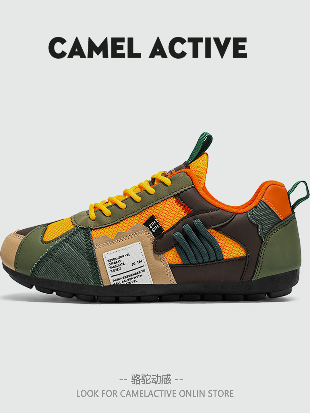 Немецкая спортивная обувь Camel active, мужская летняя новинка 2025 года, повседневные кроссовки из сетчатого материала, легкая спортивная обувь Изображение 1