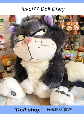 可爱Lucifer路西法猫公仔毛绒玩具抱枕猫咪玩偶生日礼物情人节女