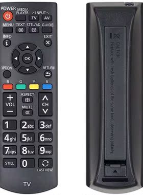 适用于松/下乐声液晶电视机N2QAYB000823 N2QAYB000818英文遥控器