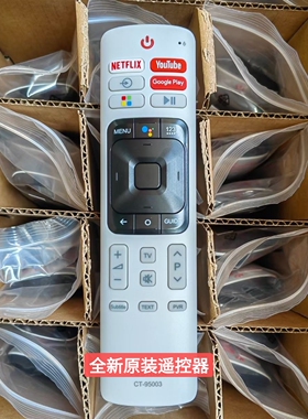 适用原装全新英文东芝CT-95003语音遥控器