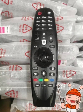 适用L/G电视动感鼠标AN-MR600 UF8500 8590 8580系列语音遥控器