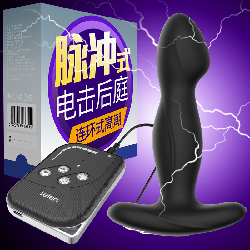 电击后庭肛塞肛门情趣用品男女震自卫慰器插屁眼菊花gay电动拉珠|ruв категории Товары для взрослых, аппарат - мужчины, G - точка двор - от Buy2taobao.com для оказания профессиональной услуги покупки агента Taobao