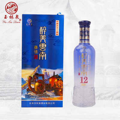 醉美500ml12年陈酿玉林泉酒