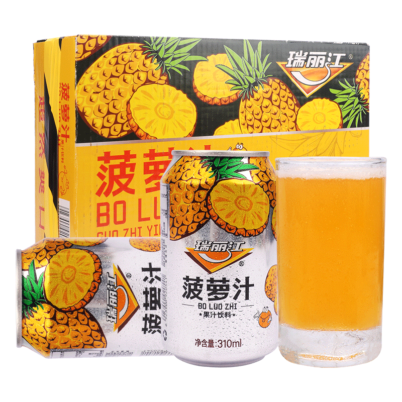 瑞丽江菠萝汁饮料310ml/罐整箱装酸角柠檬果汁夏日饮品云南特产