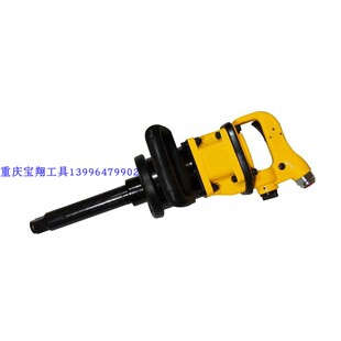 包邮 速犇suben气动工具 汽修补轮胎1寸大风炮 5670重型70风炮