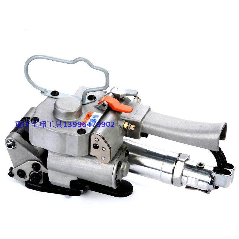 包邮速犇A-19气动打包机手提免扣摩擦热熔塑钢带塑料全自动PET