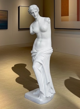 欧式断臂维纳斯大卫雕塑摆件