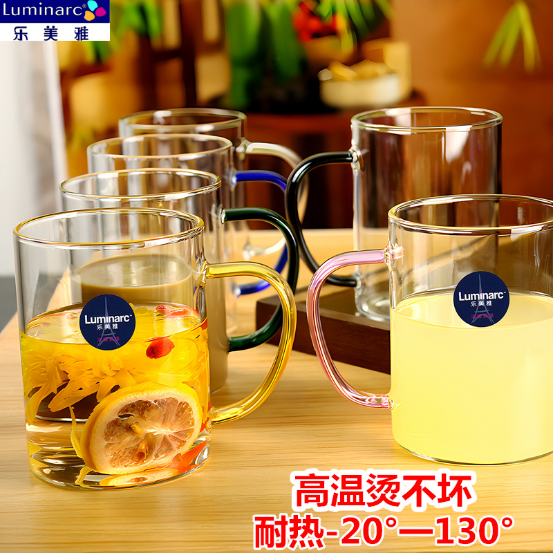 乐美雅电陶炉微波炉加热玻璃杯