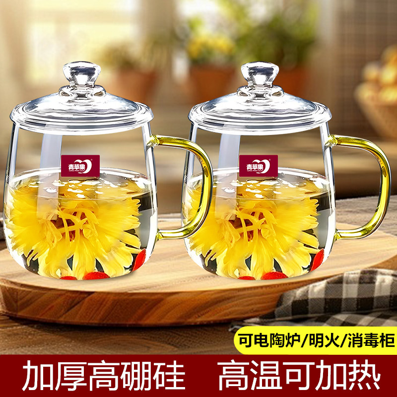 高硼硅玻璃耐高温可煮茶图片