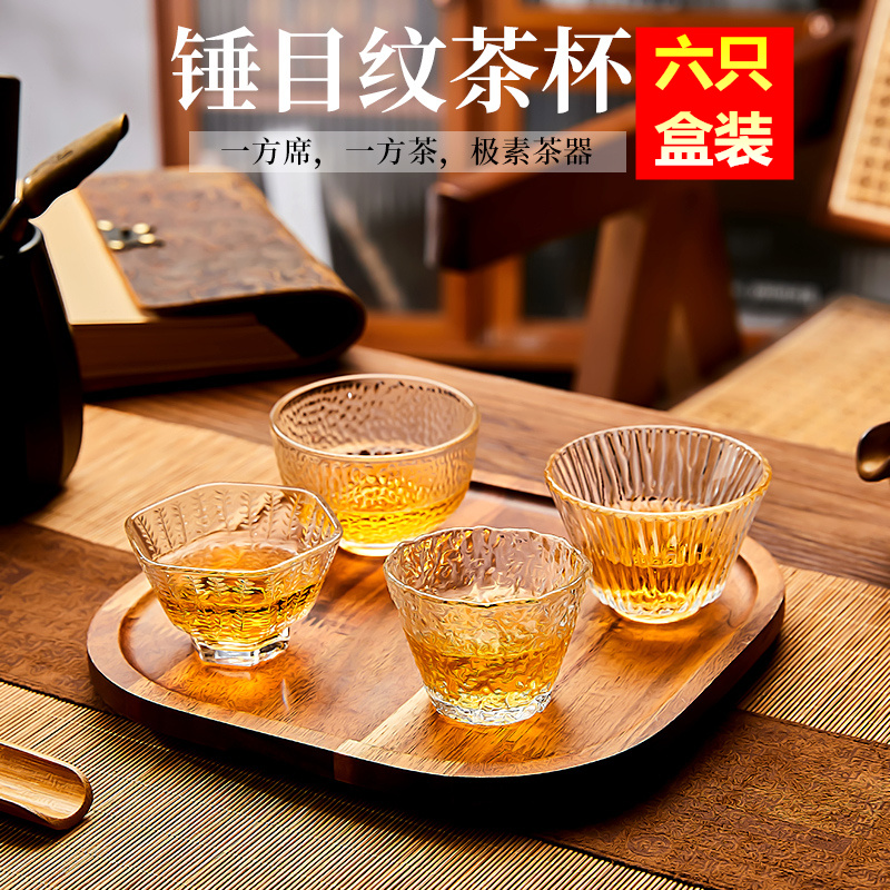 家用6只装耐热玻璃小茶杯