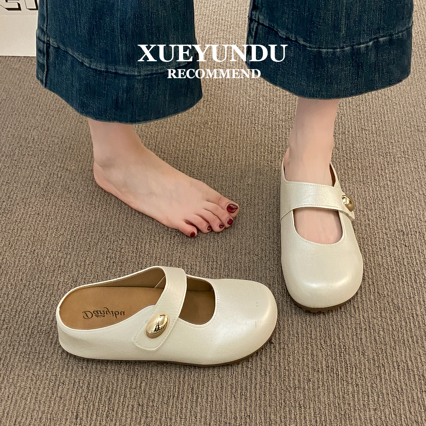 品牌厚底绝美勃肯鞋包头半拖鞋女夏外穿2025新款配裙子一脚蹬凉拖