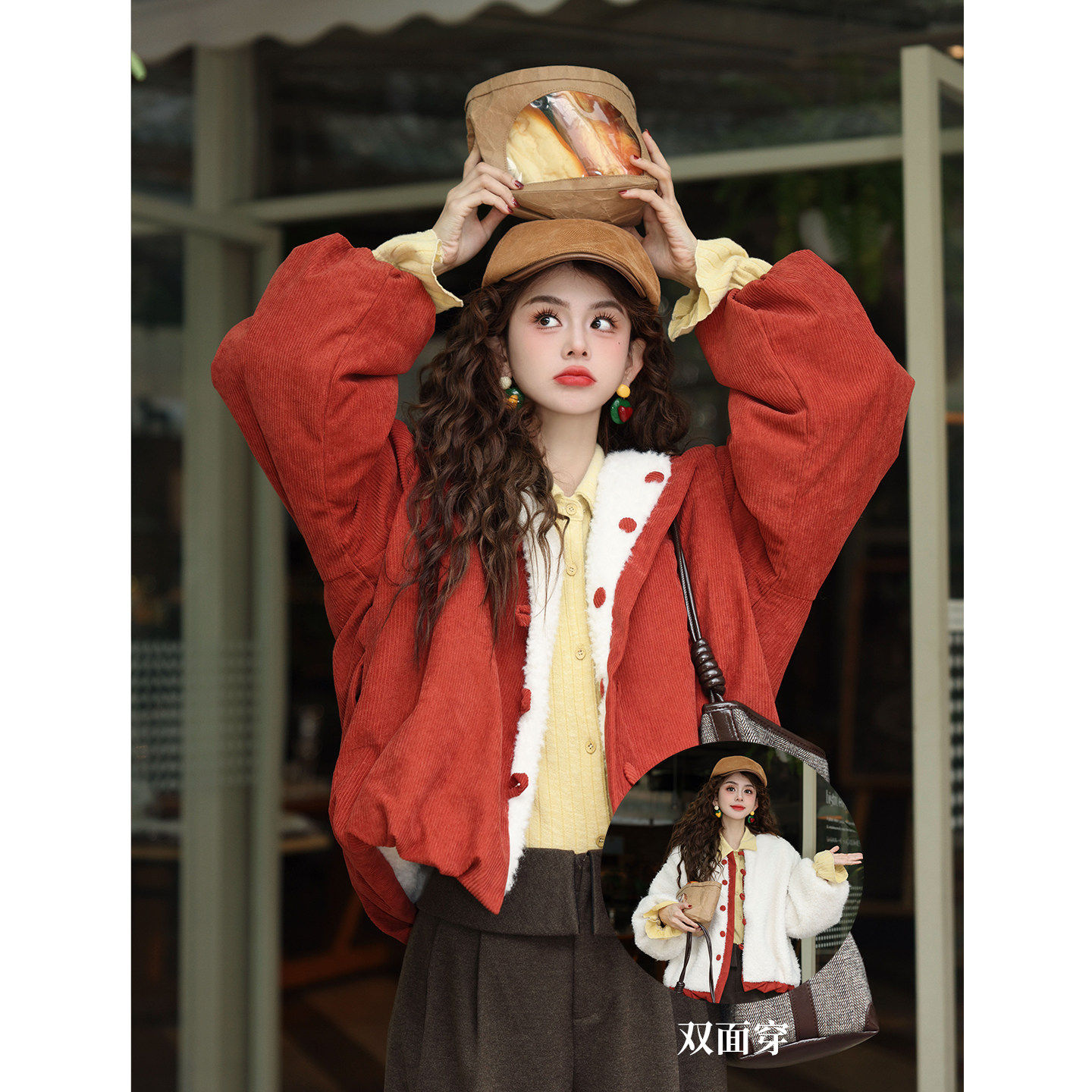陈佳洁【冬日多巴胺】红色灯芯绒外套女冬季设计感两面穿棉服上衣