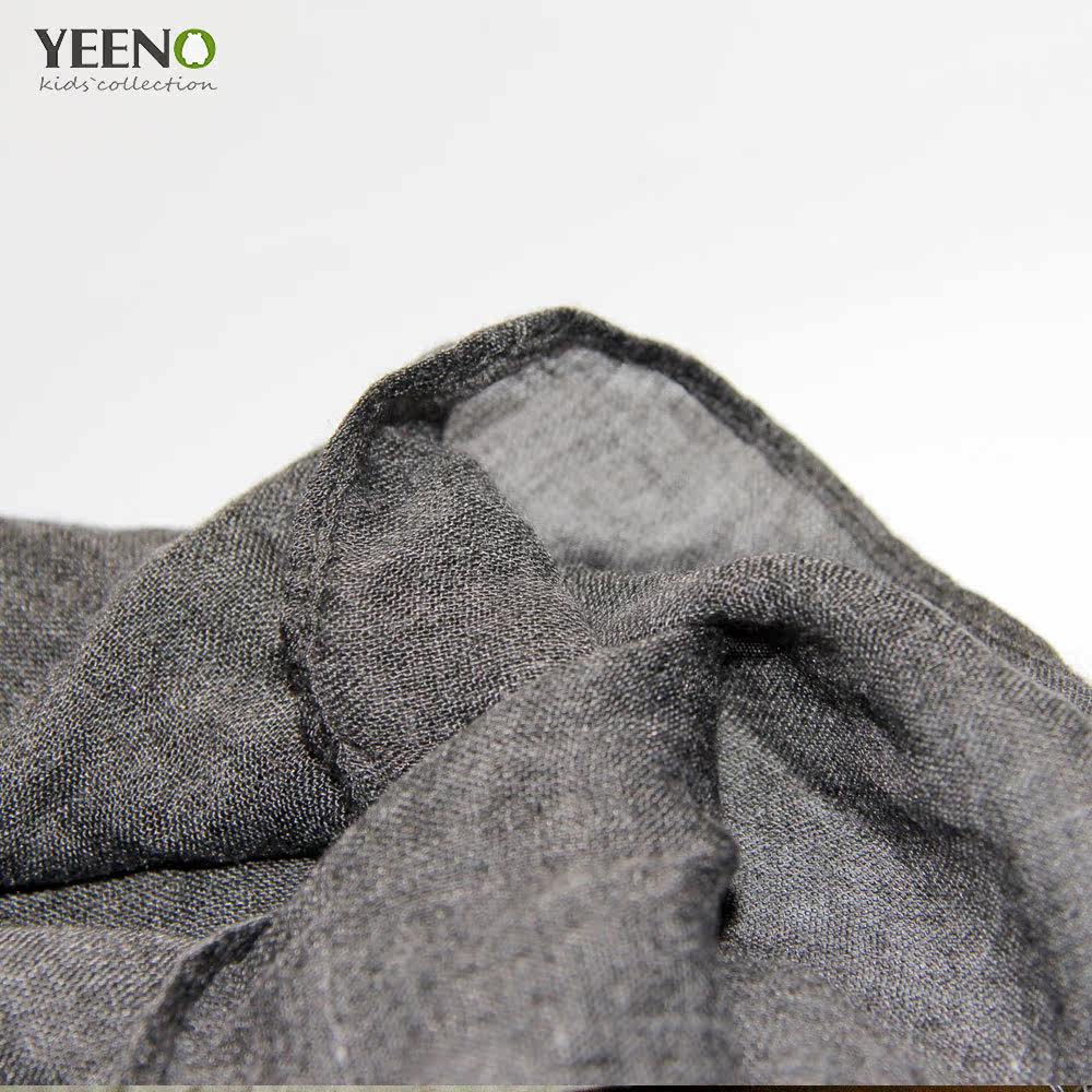 Echarpe enfant YEENO - Ref 2135485 Image 5