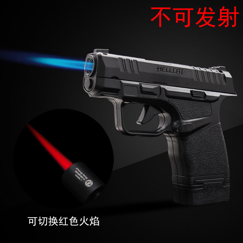 中龙创意玩具枪打火机防风红色火焰充气金属军迷手枪模型送男朋友