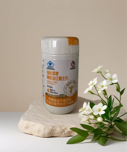 福能源林蛙油红景天片90片/瓶好医生立匠牌苦瓜桑叶片180片/瓶