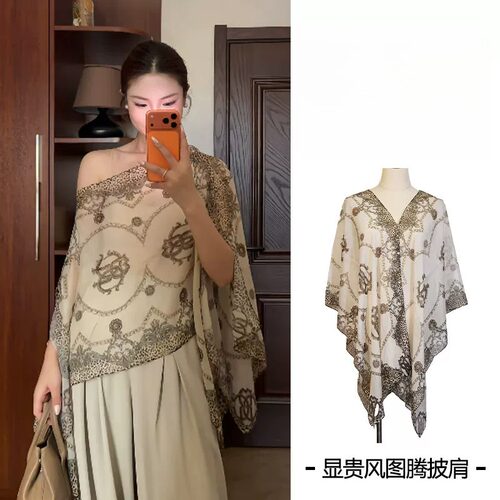 10几r就能拥有千金感的单品~轻奢气质外搭披肩高级感丝巾薄防晒女
