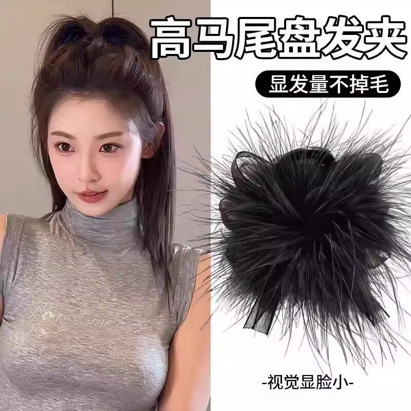 黑色羽毛抓夹高马尾固定神器蝴蝶结发夹女后脑勺2026新款鲨鱼夹子
