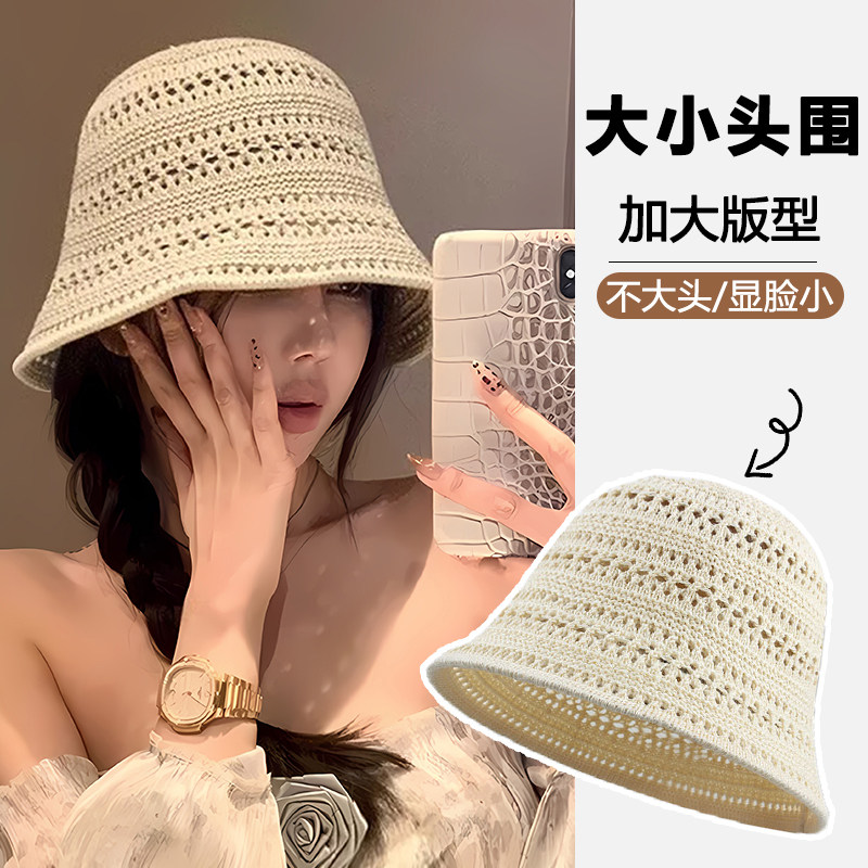 日系镂空针织渔夫帽子女2026新款夏季薄款透气水桶帽编织防晒盆帽