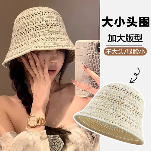 日系镂空针织渔夫帽子女2026新款夏季薄款透气水桶帽编织防晒盆帽
