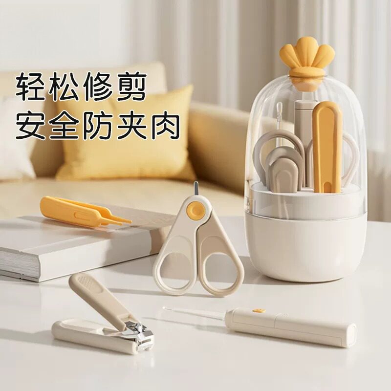 婴儿指甲剪套装新生儿宝宝专用打磨器安全防夹肉幼儿童指甲剪刀钳